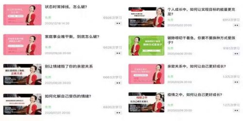 涨一千个精准粉丝要多久？揭秘快速提升粉丝数的秘密