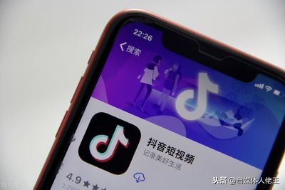 申请抖音涨粉丝要多久?揭秘抖音快速涨粉技巧!