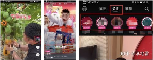 申请抖音涨粉丝要多久?揭秘抖音快速涨粉技巧!