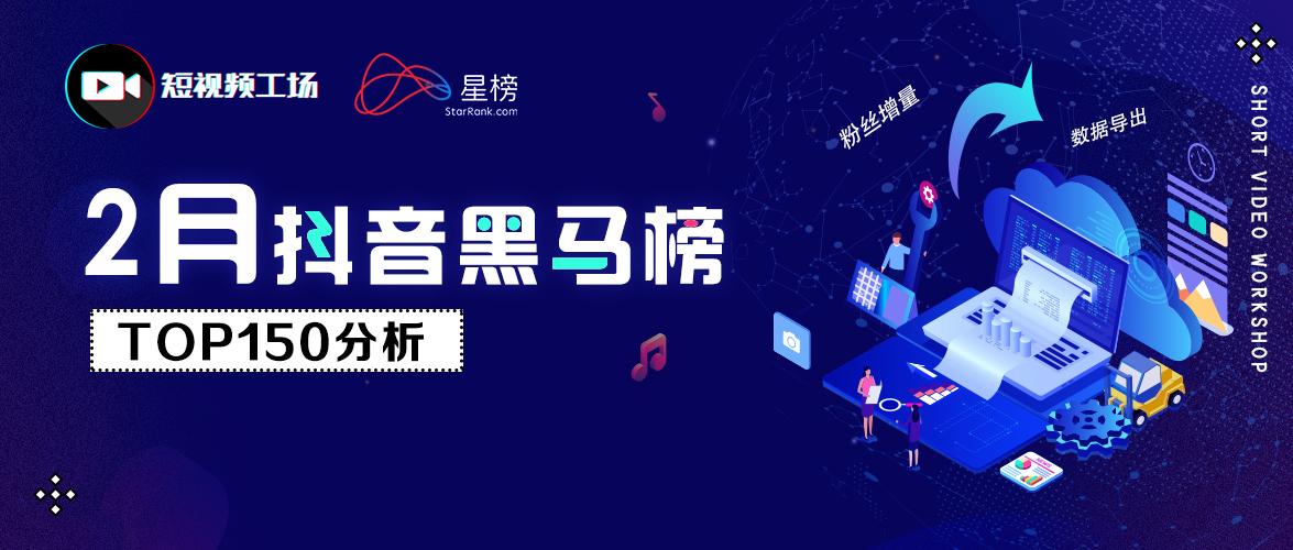 抖音粉丝量多久能涨一次？解密粉丝增长的秘密！