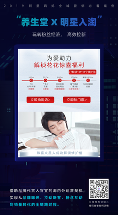 一周涨100个粉丝要多久？解锁社交媒体增长的秘密！