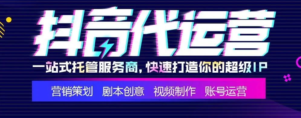 如何通过抖音视频迅速涨粉？让你轻松掌握增长秘诀