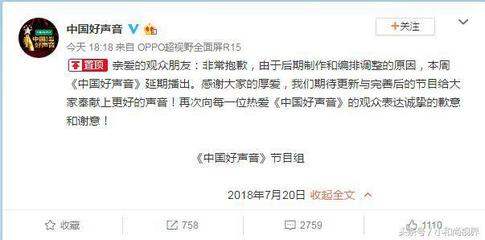 安知怎么刷播放时间，让你的内容轻松爆红