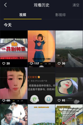 抖音421在哪里看？让你不再错过精彩内容！