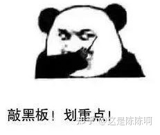 小白平民涨粉丝要多久?如何从零开始快速吸粉