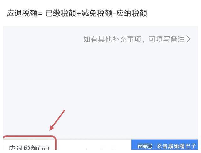 申请涨粉丝模板要多久?教你快速增长粉丝量的秘诀!