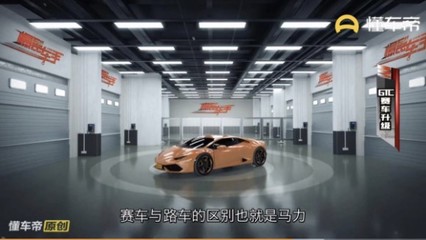 懂车帝如何获取视频：让你尽享汽车世界的精彩