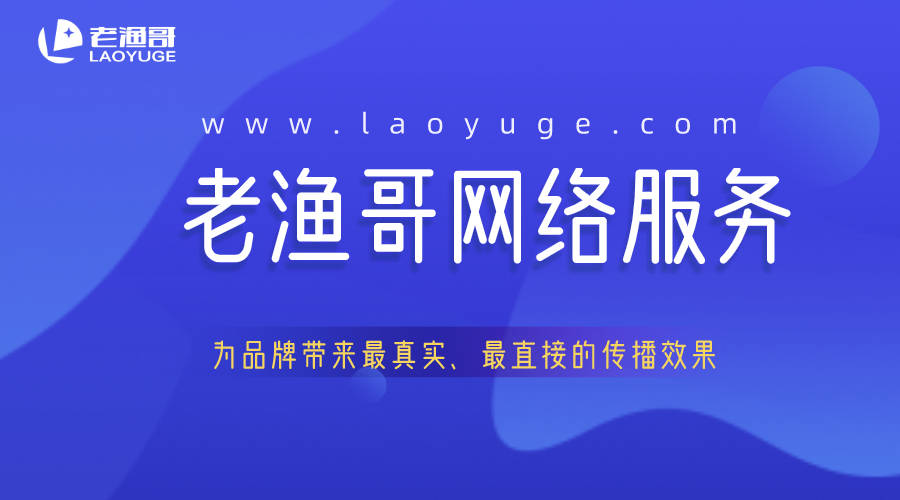 快速涨一百个粉丝要多久？掌握这些技巧，轻松突破！