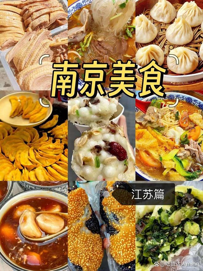 美食博主多久涨粉丝最快？揭秘快速增长的秘密