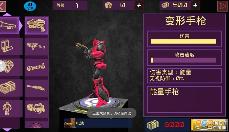 茶杯游戏怎么玩才能快速刷金币？技巧大揭秘！