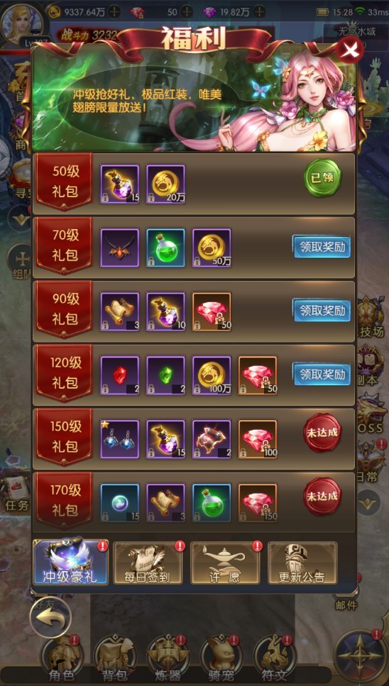 茶杯游戏怎么玩才能快速刷金币？技巧大揭秘！