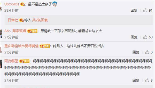 拍视频多久涨粉丝最多？揭秘短视频平台成功秘诀