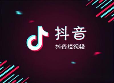 视频多久可以涨粉丝？揭秘抖音涨粉的真实规律