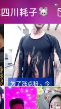如何通过短视频拍摄快速涨粉丝:从入门到精通