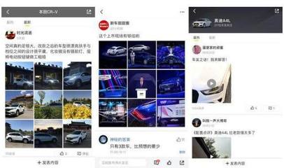 懂车帝的视频如何做？打造车主心中的爆款视频