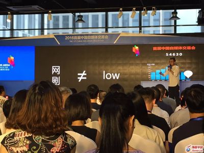 如何在短短几个月内成功吸引30万粉丝流量？