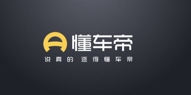 头条视频如何同步懂车帝,打造汽车内容共享新时代