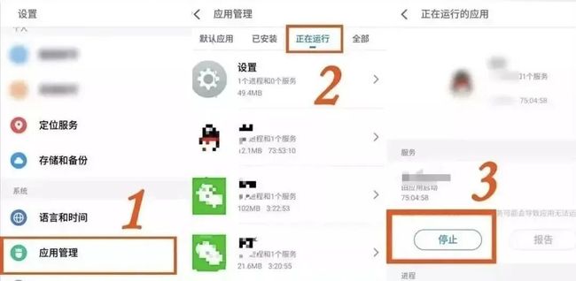 微信新账号涨粉丝要多久?掌握这些技巧,让你轻松实现粉丝增长!