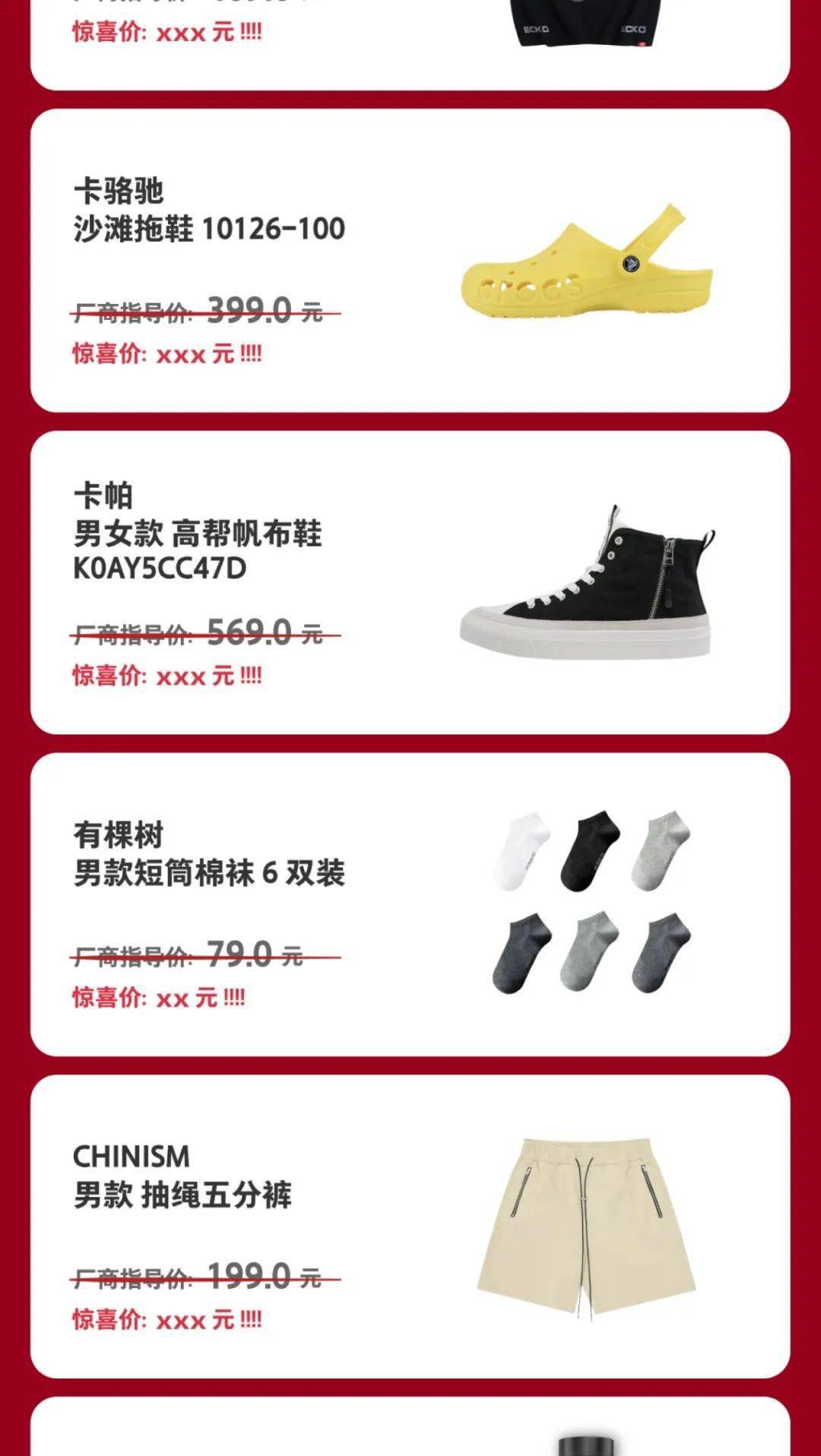 发抖音多久会涨粉丝？揭秘短视频快速涨粉的秘密！
