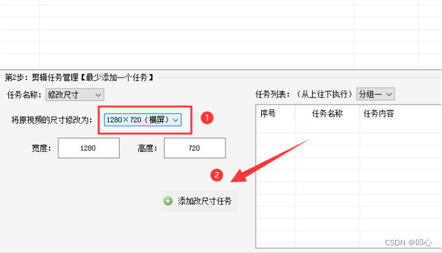 视频剪辑多久可以涨粉丝？掌握这些技巧，让你快速收获关注