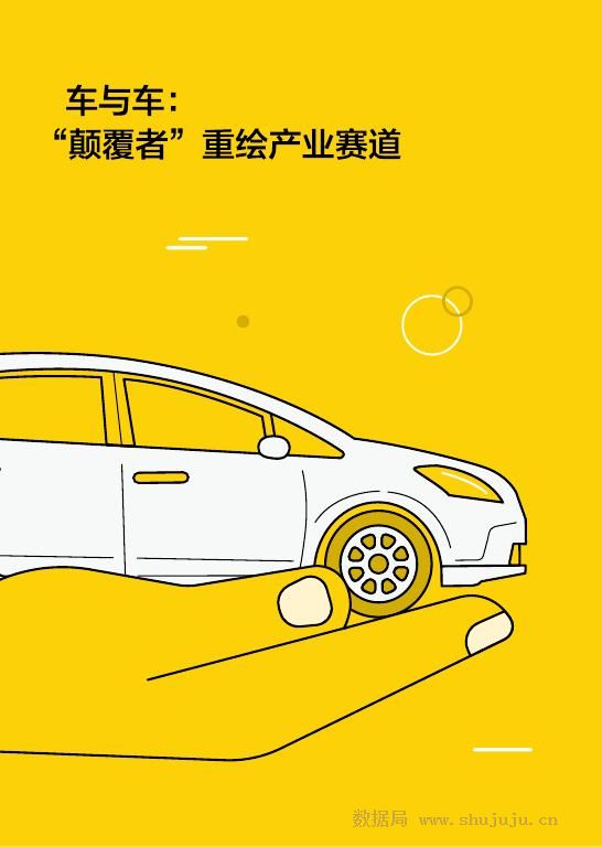 如何做懂车帝卡点视频：打破创作瓶颈，赢得更多关注