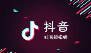 如何通过视频内容快速涨粉丝：关键时间点揭秘