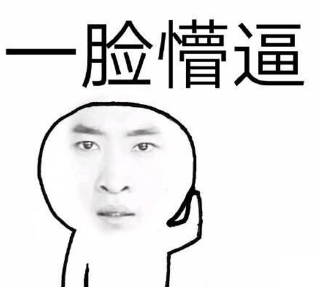普通人多久能涨一万粉丝?这几点你必须知道!