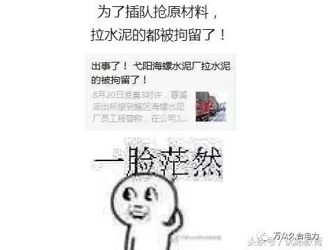 普通人多久能涨一万粉丝?这几点你必须知道!