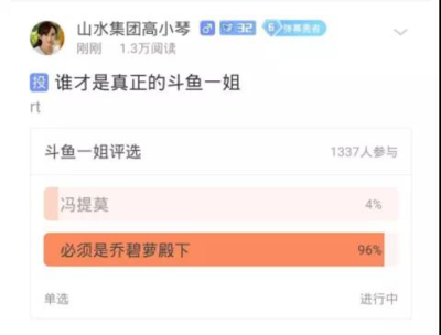 坚持多久才能涨粉丝?揭秘涨粉的真正秘密!