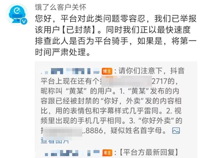 轻松涨五百粉丝要多久？掌握这些技巧，让你快速吸粉！