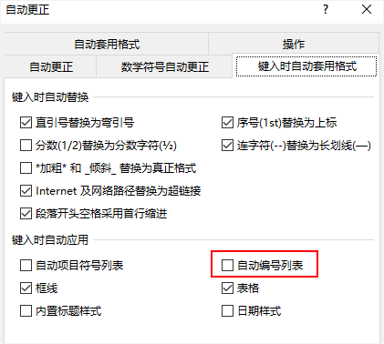 如何在短时间内快速积累100万粉丝？揭秘成功秘诀！