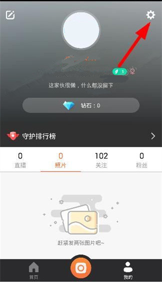 微视刷播放量怎么刷？揭秘提升播放量的秘笈！