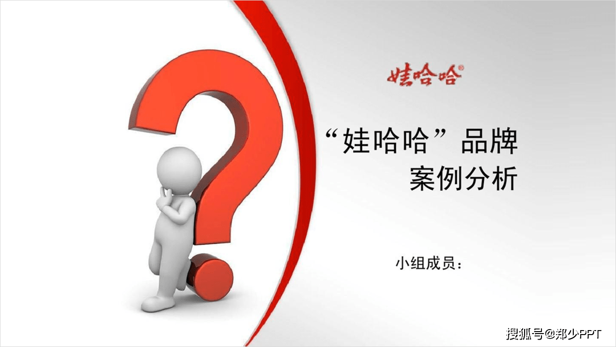 花一百万涨粉丝要多久?揭秘快速增长的秘诀