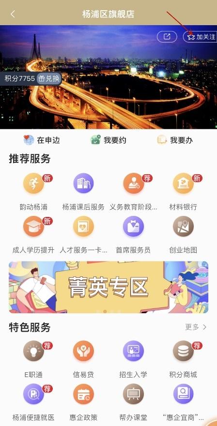 新号涨一千粉丝要多久？揭秘快速涨粉的秘诀