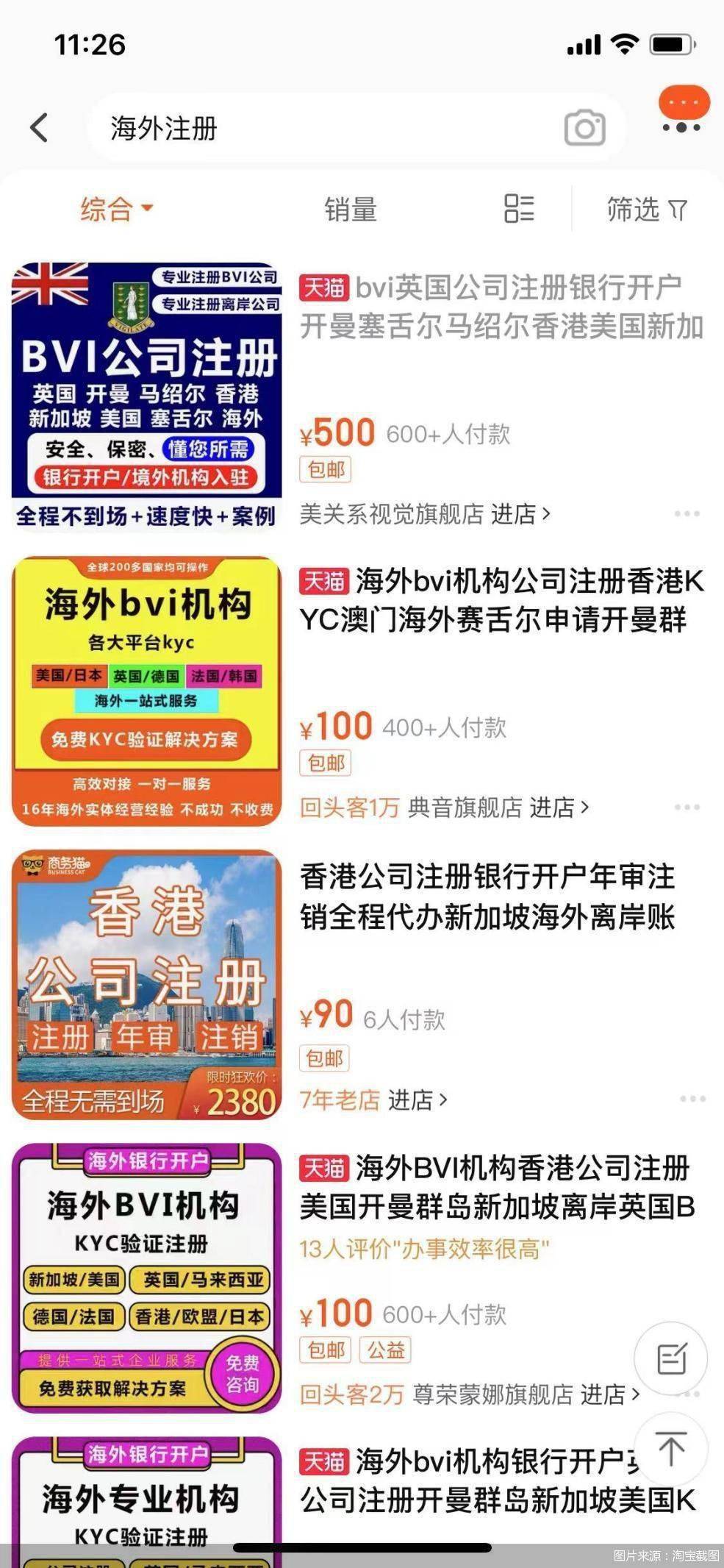 新号涨一千粉丝要多久？揭秘快速涨粉的秘诀