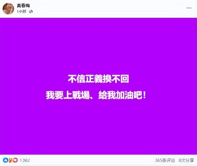 二播涨四个粉丝要多久才能涨？揭秘涨粉背后的秘诀