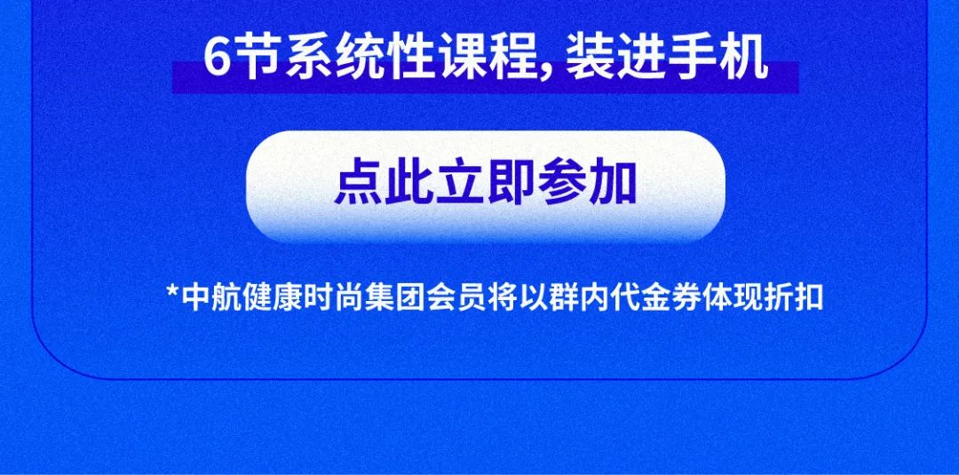 如何在短时间内通过“小红书”快速涨粉丝量?揭秘背后的策略!