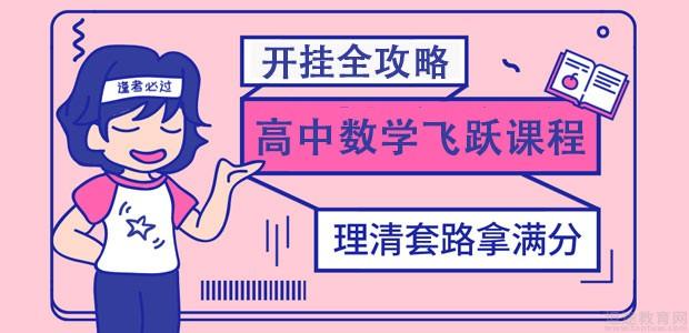 如何快速提升粉丝数？涨粉丝有效粉多久可以看到成效？