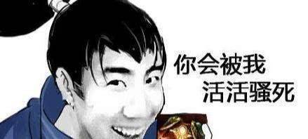 如何通过虎牙快速涨粉丝,让你的人气飙升!