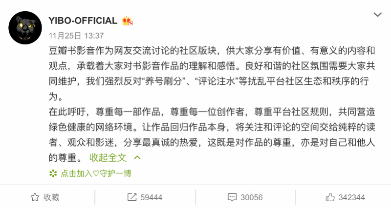 挑战粉丝涨一千万要多久？揭秘背后的成功秘诀