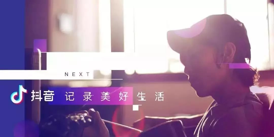 抖音哪里关声音?快来了解这一小技巧,提升你的使用体验!