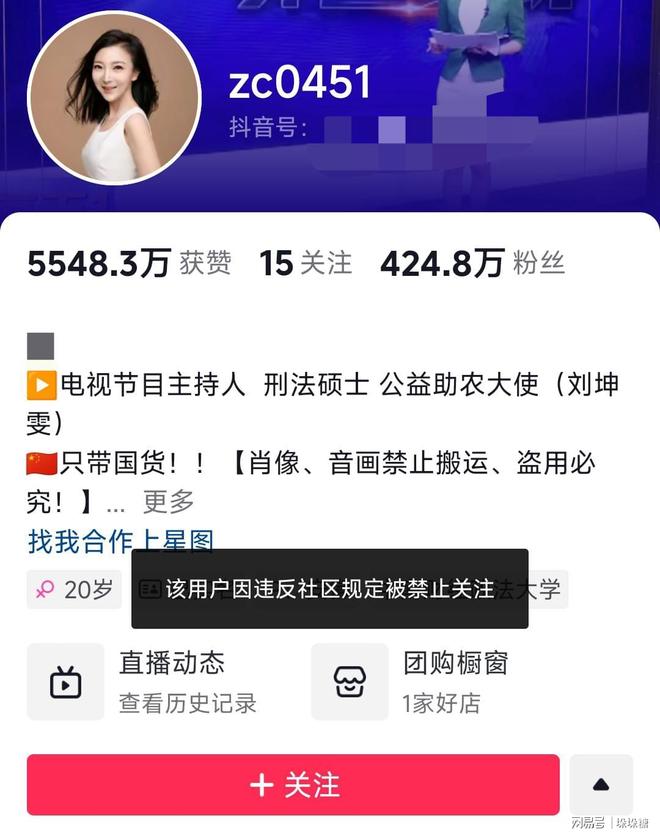 涨粉丝可以保存多久？揭秘社交平台粉丝持久性的真相