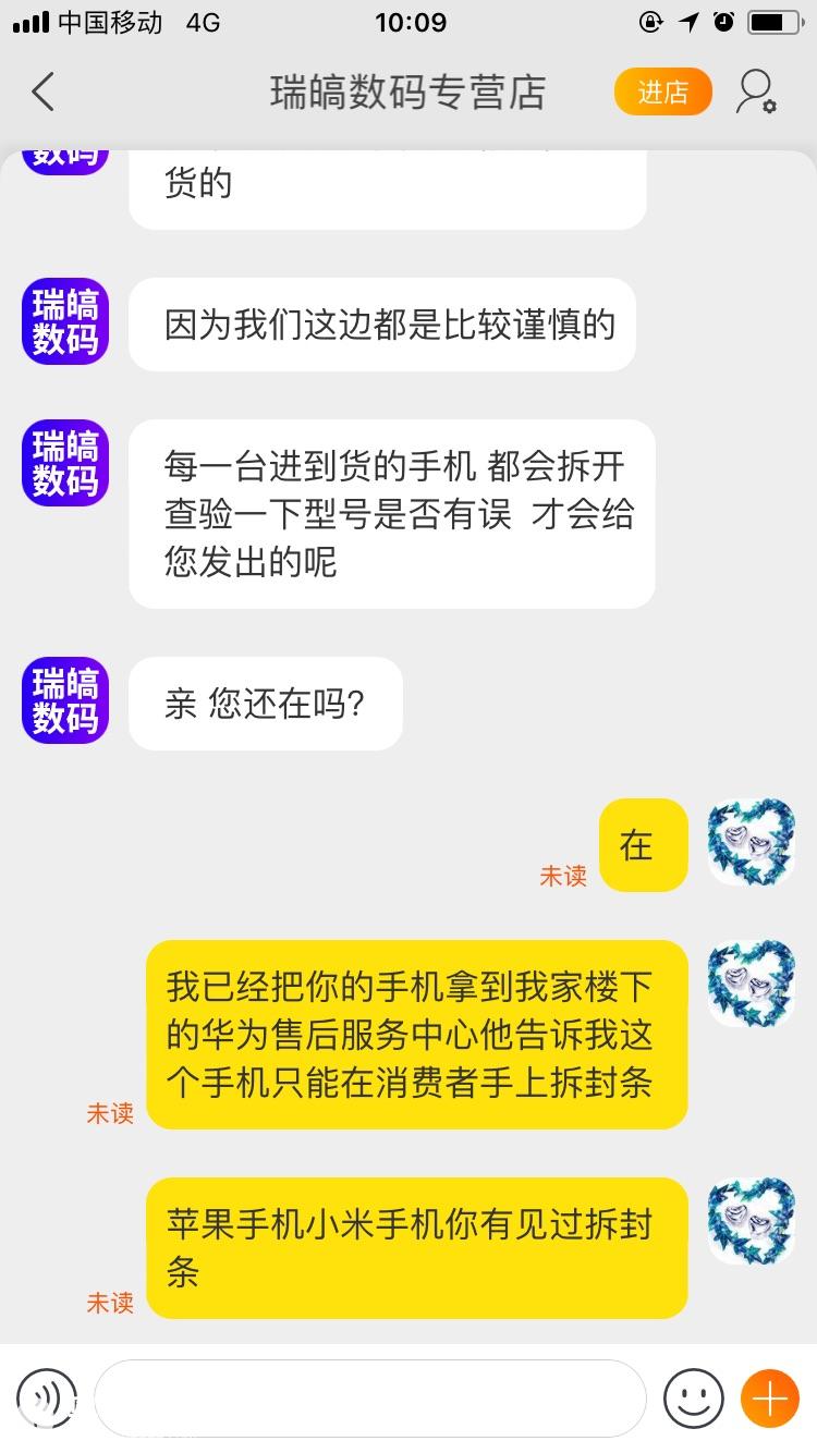 涨粉丝可以保存多久？揭秘社交平台粉丝持久性的真相