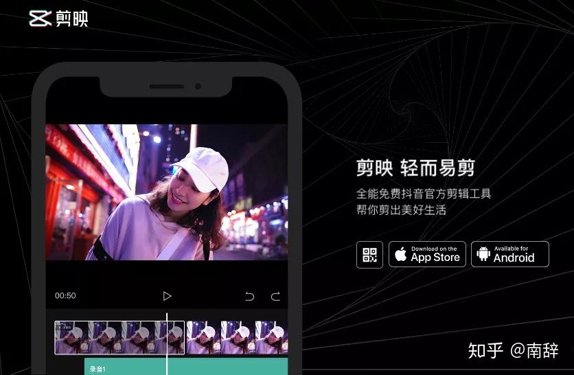 让抖音成为你记录生活的舞台：去哪里拍抖音，拍出不一样的精彩
