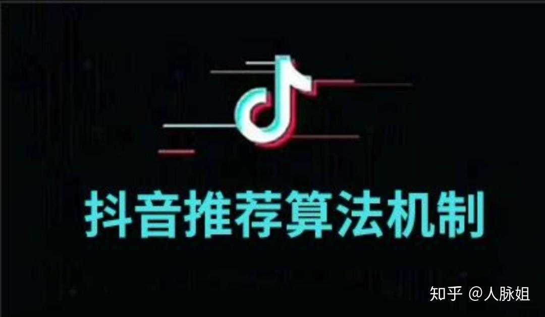 让抖音成为你记录生活的舞台：去哪里拍抖音，拍出不一样的精彩