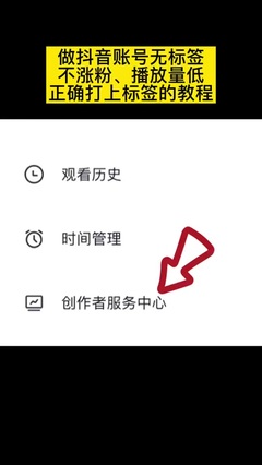 新人多久能涨粉丝？揭秘抖音快速涨粉的秘密