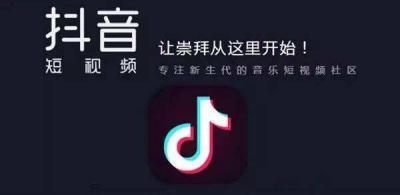 新人多久能涨粉丝？揭秘抖音快速涨粉的秘密