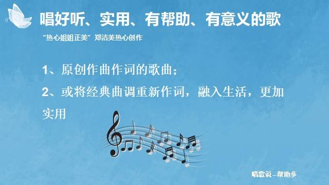 音乐怎么刷播放，如何提升音乐的播放量与曝光率？