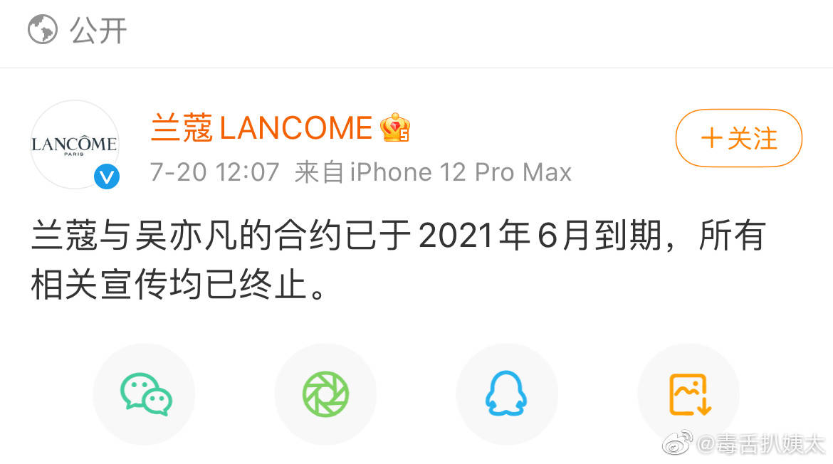 如何从粉丝一千万到一亿：涨粉速度的背后秘密