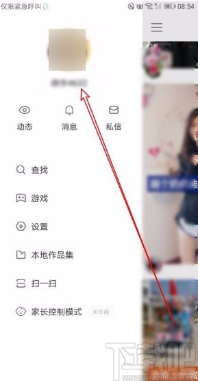 快手怎么刷播放，快速提升视频热度的技巧与方法